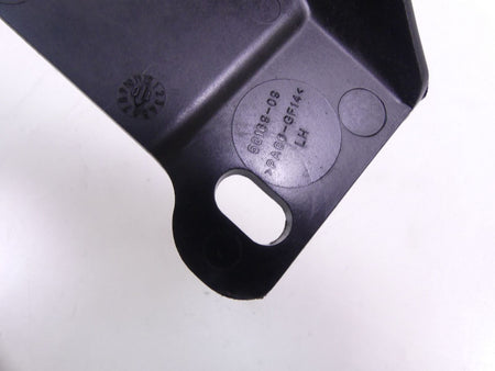 2010 Harley Touring FLHX Street Glide Side Cover Wind Deflector Set 58169-09 {{ shop.shopifyCountryName }} - Mototech271