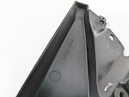 2016 Kawasaki Ninja EX300 Side Cover Fairing Infill Cover Set 53065-0027 {{ shop.shopifyCountryName }} - Mototech271