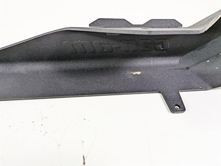 2022 Can-Am Defender XMR HD10 Lower Outer Skid Plate Guard Set 705208686 {{ shop.shopifyCountryName }} - Mototech271
