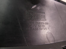 Load image into Gallery viewer, 2012 Harley VRSCF Muscle Rod Radiator Center Cover Fairing 26813-08A | Mototech271
