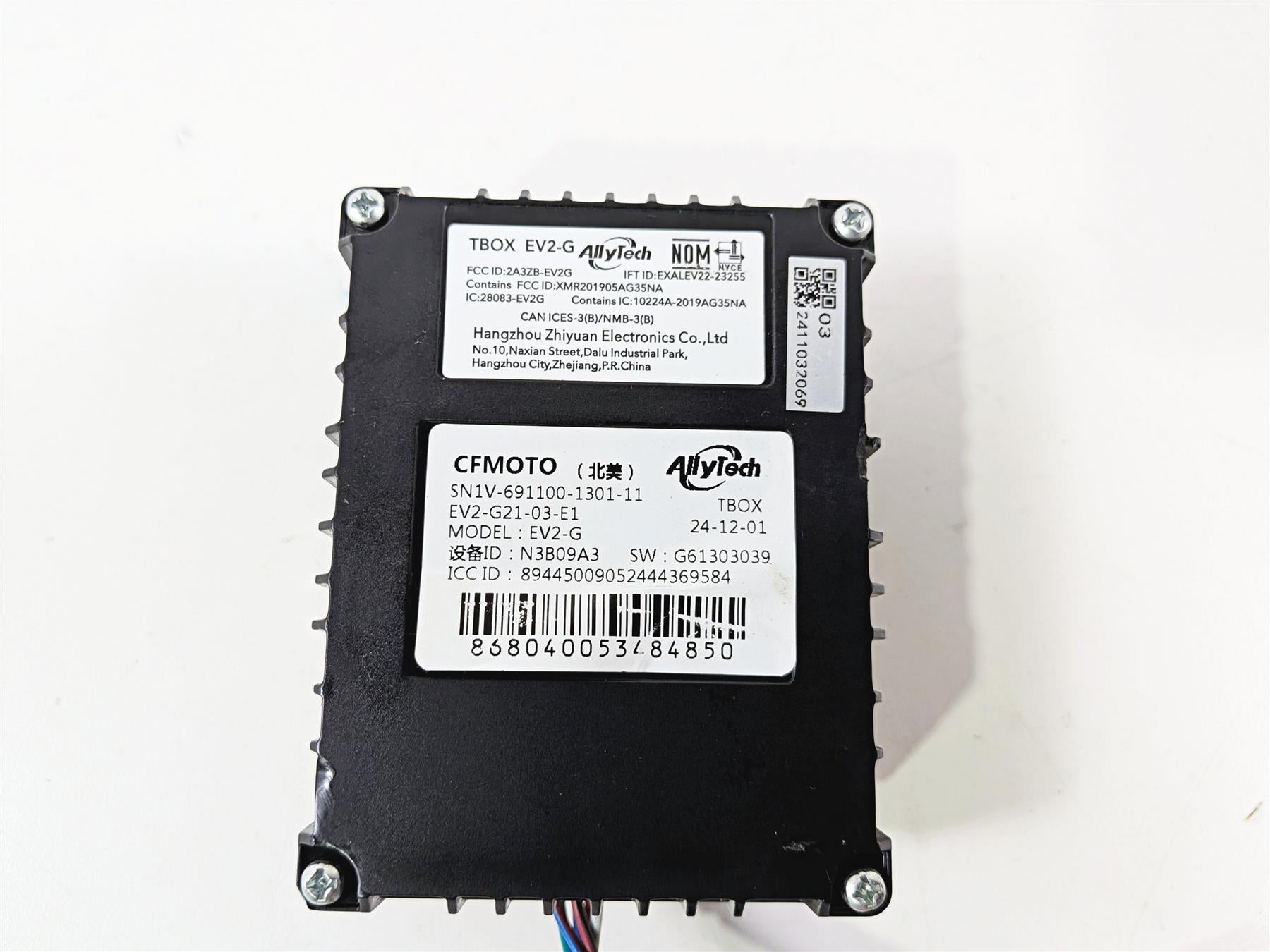 2025 CFMoto 450 SS Headlight Control T-Box SN1V-691100-1301-11 {{ shop.shopifyCountryName }} - Mototech271