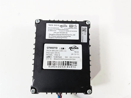 2025 CFMoto 450 SS Headlight Control T-Box SN1V-691100-1301-11 {{ shop.shopifyCountryName }} - Mototech271