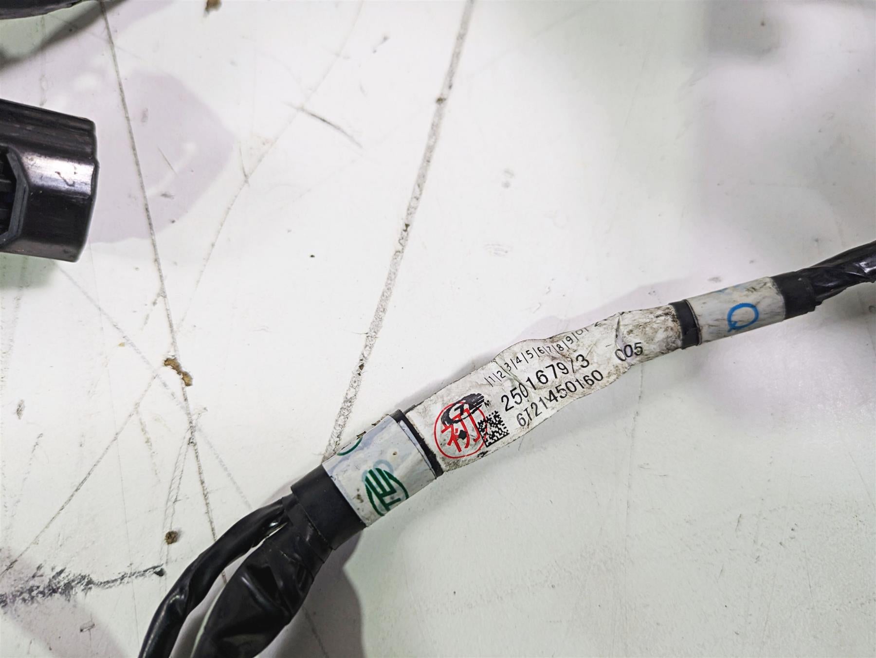 2012 Triumph Daytona 675 Main Wiring Harness Loom - For Parts T2501679 {{ shop.shopifyCountryName }} - Mototech271