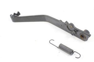 2018 Yamaha Kodiak 450 4WD Foot Brake Pedal | Mototech271