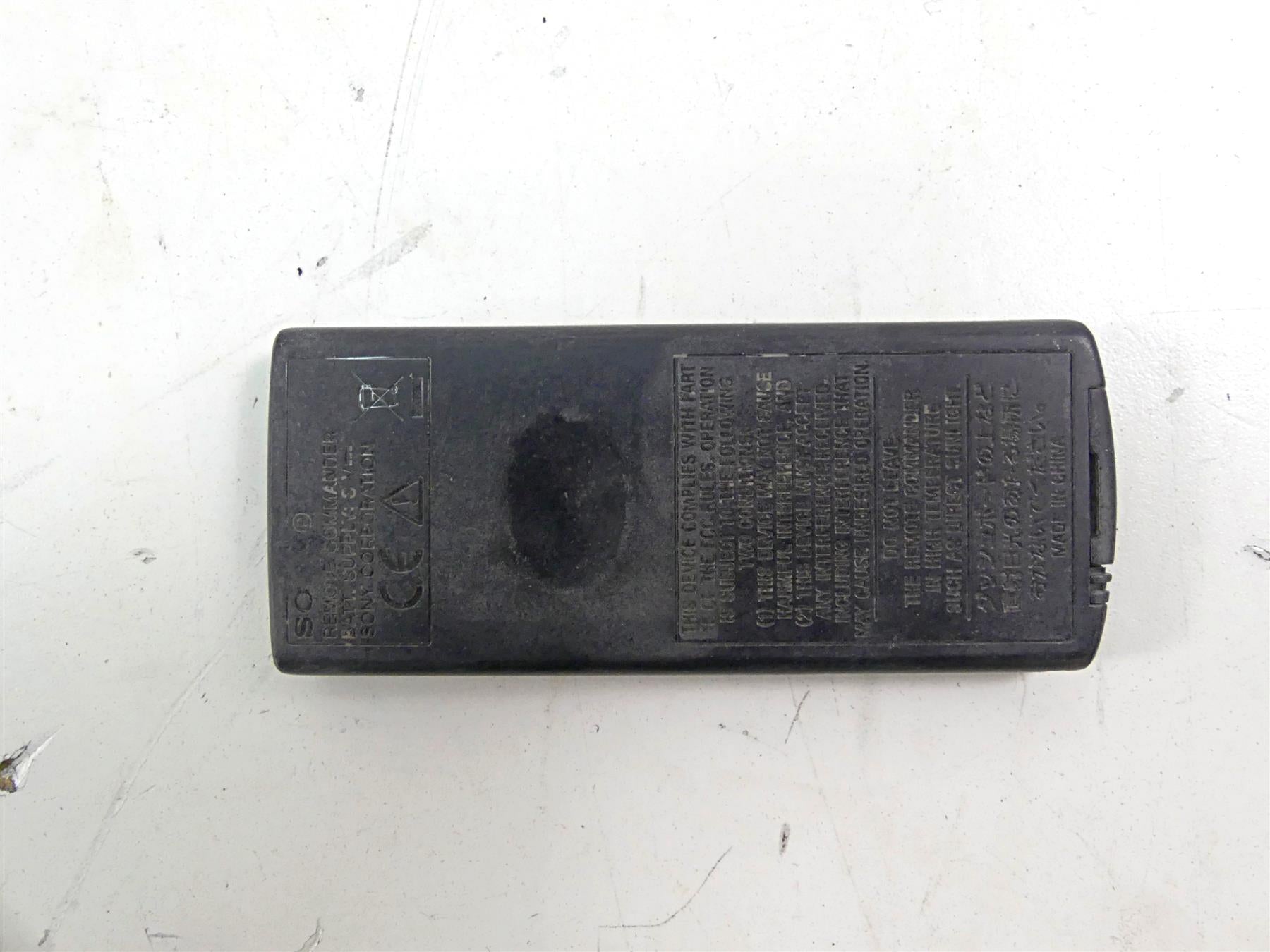 2006 Harley Touring FLHTCU SE E-Glide Sony Bluetooth Radio Speaker Amp MEX-M72BT {{ shop.shopifyCountryName }} - Mototech271