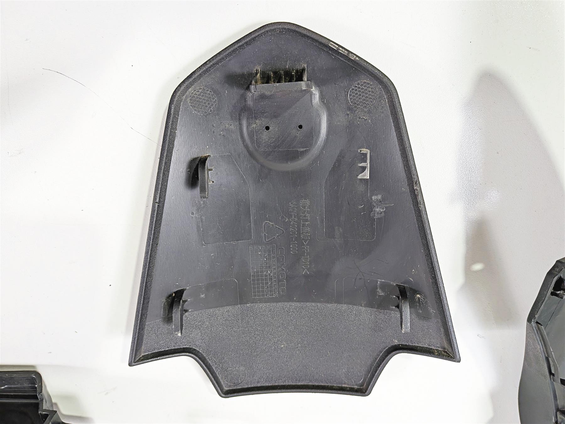 2025 CFMoto 450 SS Black Fairing Infill Cover Set 6AQV-040902-1003 {{ shop.shopifyCountryName }} - Mototech271