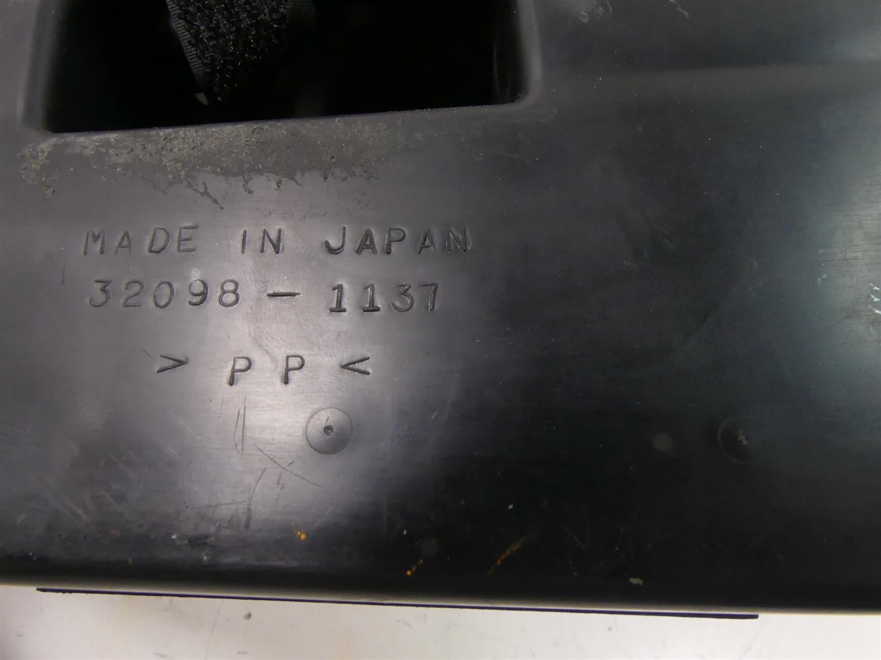 2004 Kawasaki VN1600 Meanstreak Tool Case & Battery Box 32098-1137 {{ shop.shopifyCountryName }} - Mototech271