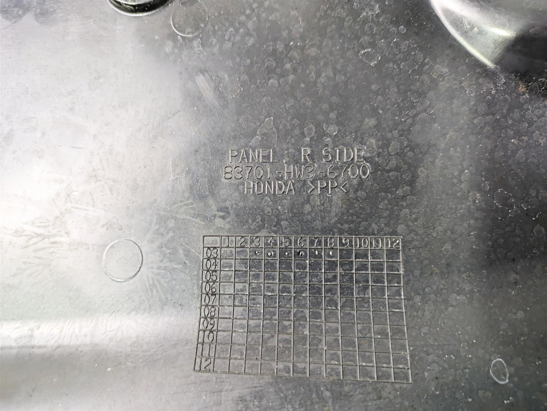 2004 Honda Aquatrax R-12X Right Under Seat Cover Fairing Set 83701-HW3-6700 {{ shop.shopifyCountryName }} - Mototech271