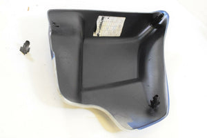 2005 Harley Touring FLHTCUI Electra Glide Side Cover Set Left Right 66670-97A | Mototech271