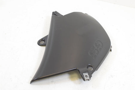 2009 BMW R1200 GS K255 Adv Right Side Cover Panel {{ shop.shopifyCountryName }} - Mototech271