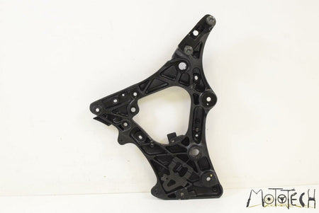 2016 Indian Chief Dark Horse Left Main Frame Side Plate Mount 5138128-329 {{ shop.shopifyCountryName }} - Mototech271