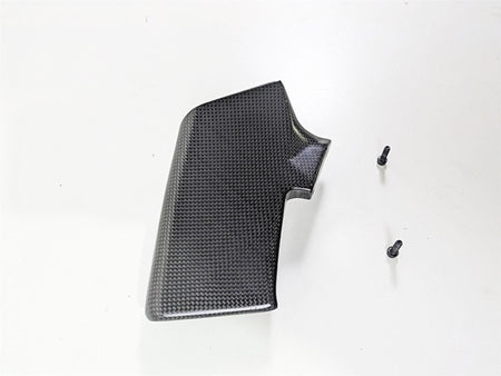 2022 Ducati Streetfighter V2 Right Upper Side Carbon Fiber Air Wing Fairing {{ shop.shopifyCountryName }} - Mototech271