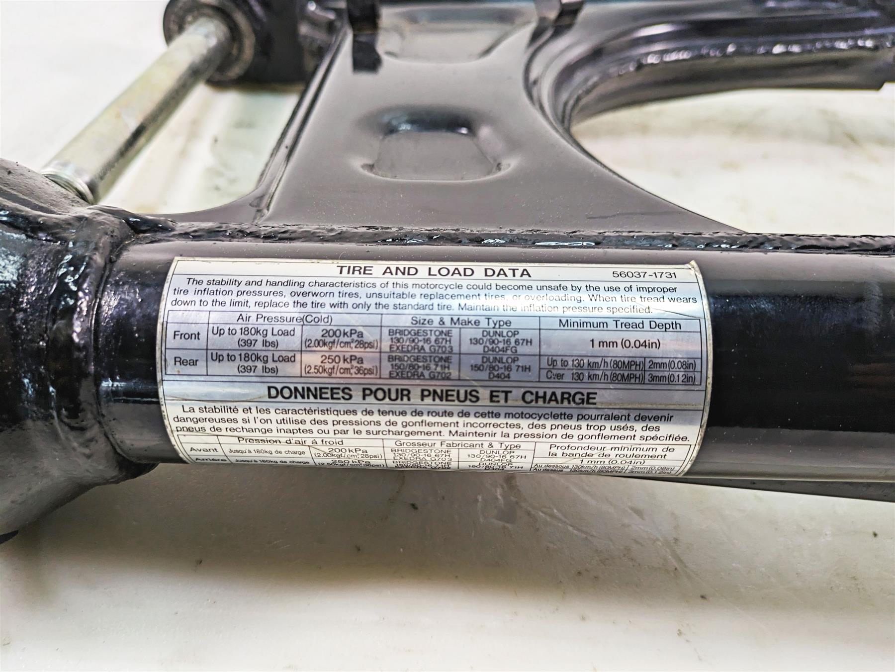 1997 Kawasaki VN1500 Vulcan Differential Drive Shaft Swingarm - 14k 13101-1242 {{ shop.shopifyCountryName }} - Mototech271