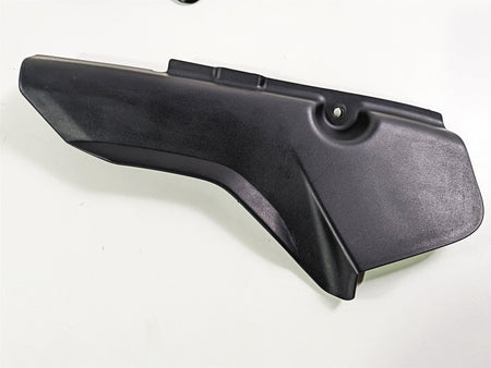 2006 BMW R1200GS K255 Adv Between Leg Side Cover Set 46637698234 46637727269 {{ shop.shopifyCountryName }} - Mototech271