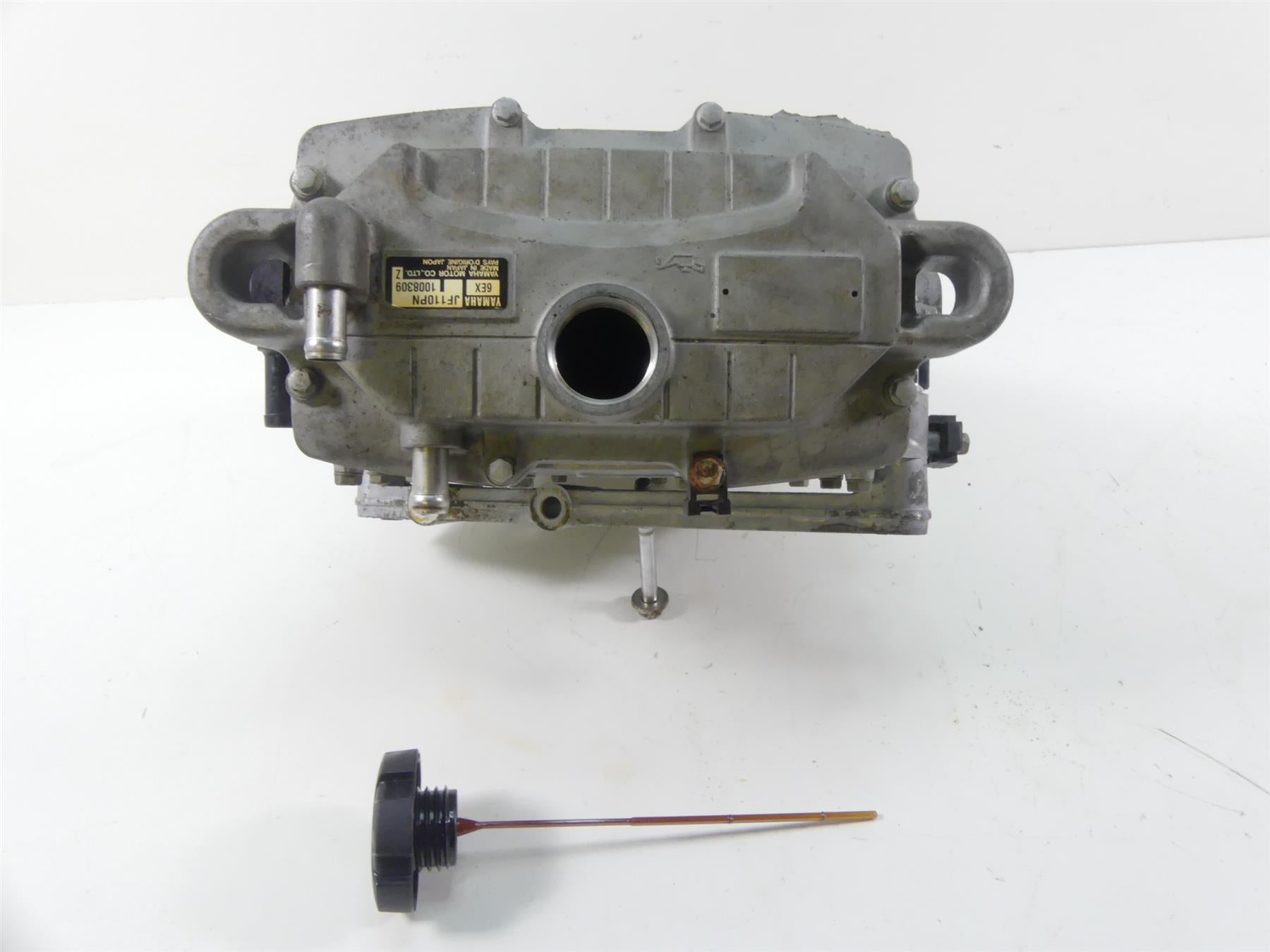 2015 Yamaha Waverunner Cruiser VX1100 Oil Cooler Tank Reservoir 6D3-13462-00-94 {{ shop.shopifyCountryName }} - Mototech271