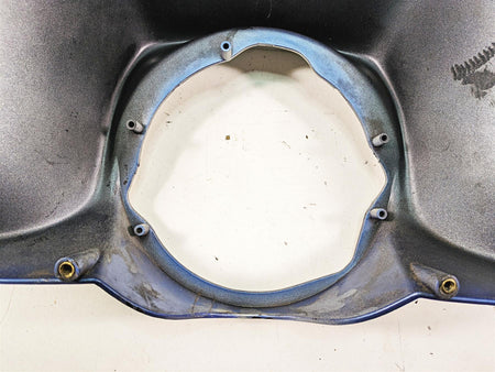 2005 Harley Touring FLHTCUI Electra Glide Front Outer Fairing Batwing 58236-96 {{ shop.shopifyCountryName }} - Mototech271