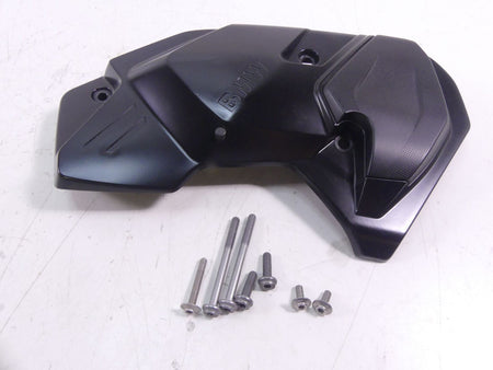 2018 BMW K1600 Bagger Left Transmission Reverser Cover 46638560708 {{ shop.shopifyCountryName }} - Mototech271
