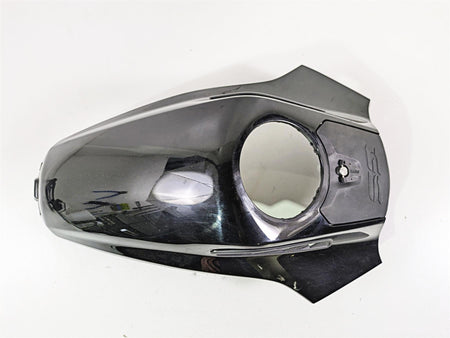 2021 BMW R1250GS K51 Adv Upper Center Tank Fairing Cover 46638536936 46638532243 {{ shop.shopifyCountryName }} - Mototech271