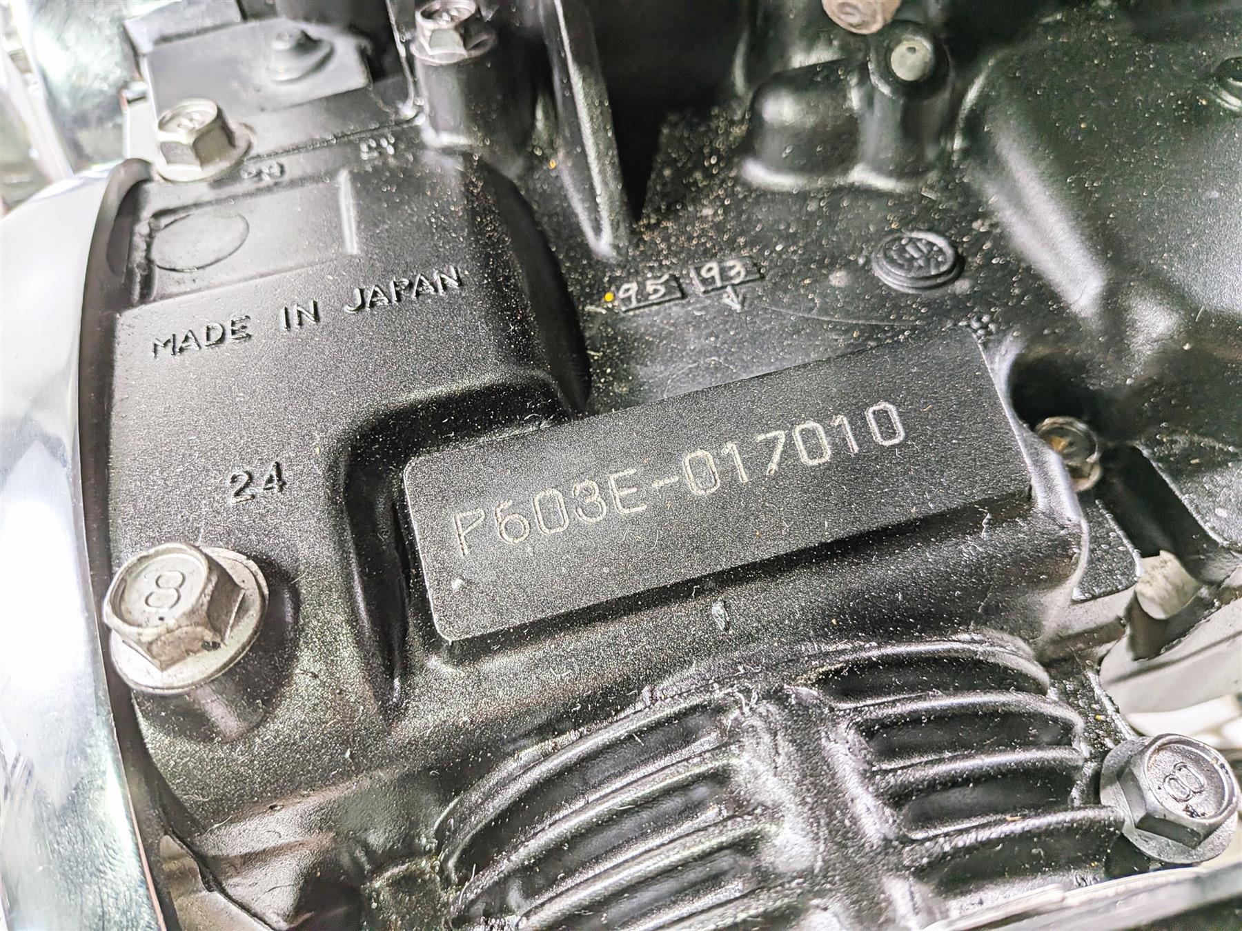 2006 Yamaha XVZ1300 Royal Star Running P603E Engine Motor 33K -Video 4XY-15100 {{ shop.shopifyCountryName }} - Mototech271