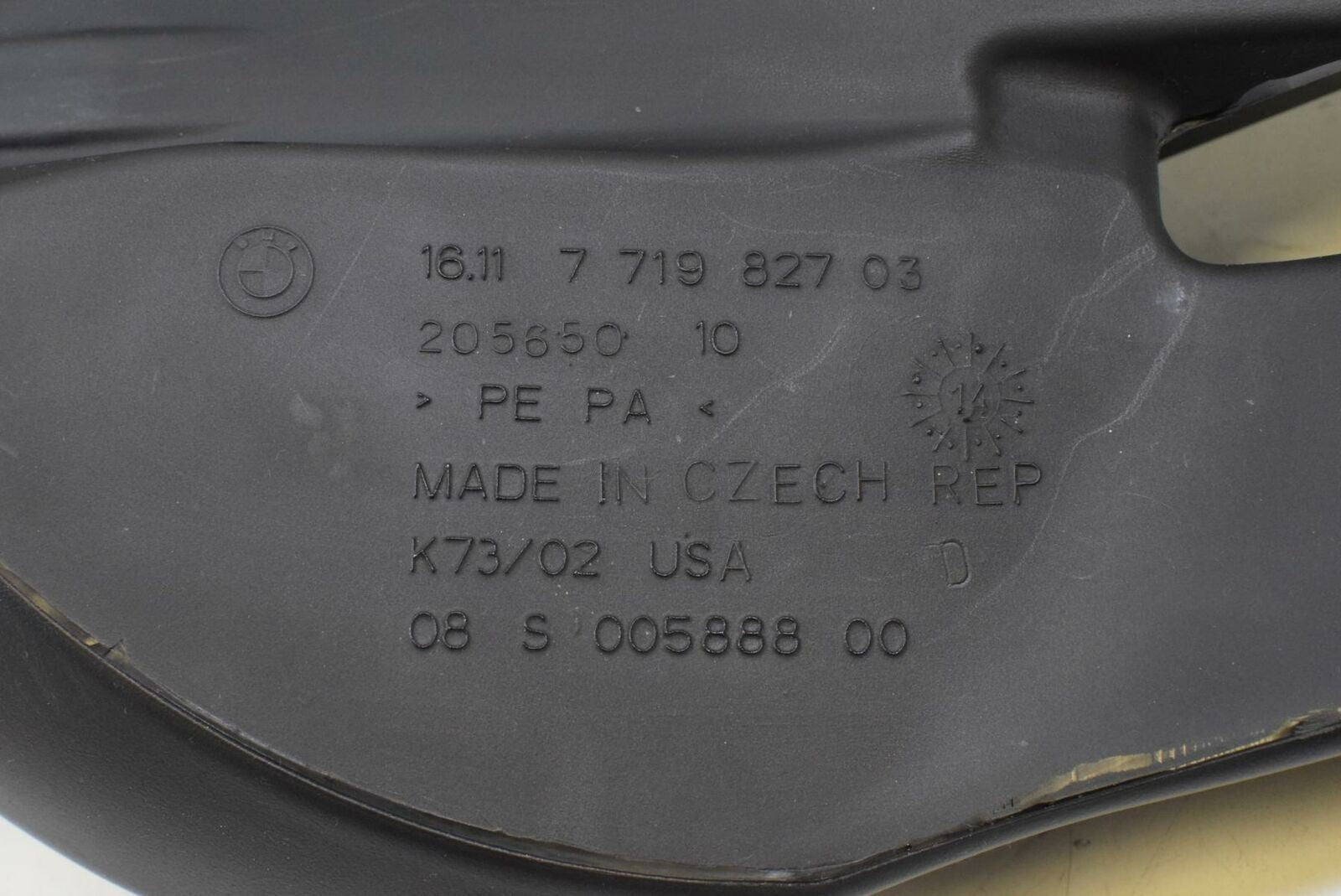 2015 BMW F800 R K73 Fuel Gas Petrol Reservoir Tank 16118529408 {{ shop.shopifyCountryName }} - Mototech271
