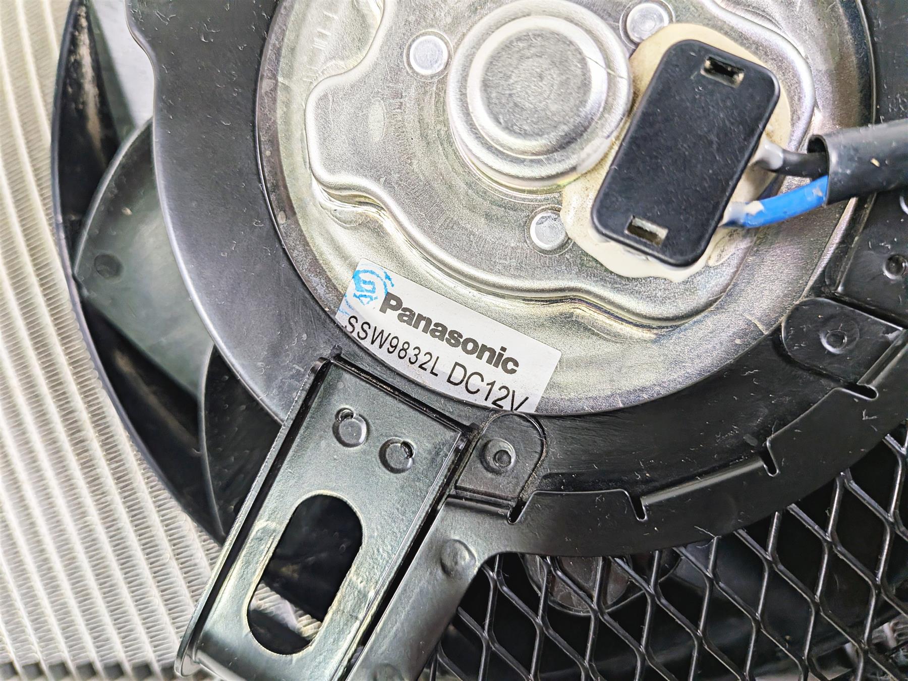2024 Suzuki GSXR600 Nice Radiator Fan Reservoir 2K Only 17710-14J00 {{ shop.shopifyCountryName }} - Mototech271