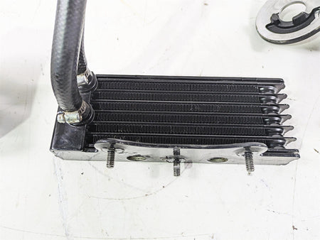 2007 Harley Touring FLHTCU SE CVO E-Glide Oil Cooler & Cover 63071-07 {{ shop.shopifyCountryName }} - Mototech271