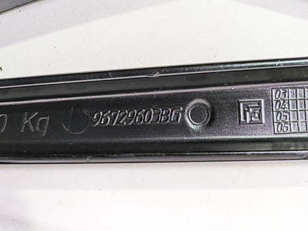 2009 Ducati Multistrada 1100 S Rear Upper Trunk Rack Grab Set 96729603B {{ shop.shopifyCountryName }} - Mototech271