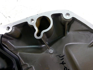 2015 BMW R1200GS GSW K50 Front Engine Aluminum Cover + Oil Tank 11148523960