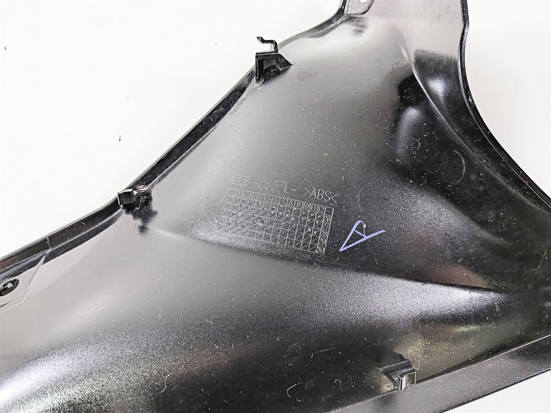 2025 Yamaha YZF R7 Left Upper Inner Black Fairing Cover BEB-2837L-00 {{ shop.shopifyCountryName }} - Mototech271
