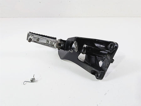2014 Suzuki M109R VZR1800 Boulevard Right Front Footpeg Brake Pedal 43511-48G10 {{ shop.shopifyCountryName }} - Mototech271