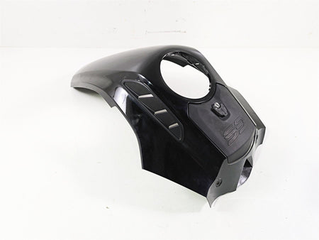 2021 BMW R1250GS K51 Adv Upper Center Tank Fairing Cover 46638536936 46638532243 {{ shop.shopifyCountryName }} - Mototech271