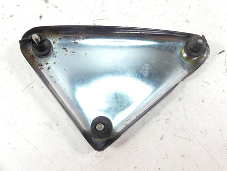 1997 Harley Sportster XL1200 C Chrome Ignition Side Cover Fairing 66325-82 {{ shop.shopifyCountryName }} - Mototech271