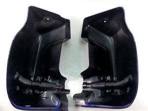 2004 Harley Touring FLHTCUI Electra Glide Lower Leg Fairing Cover Set 58836-04B