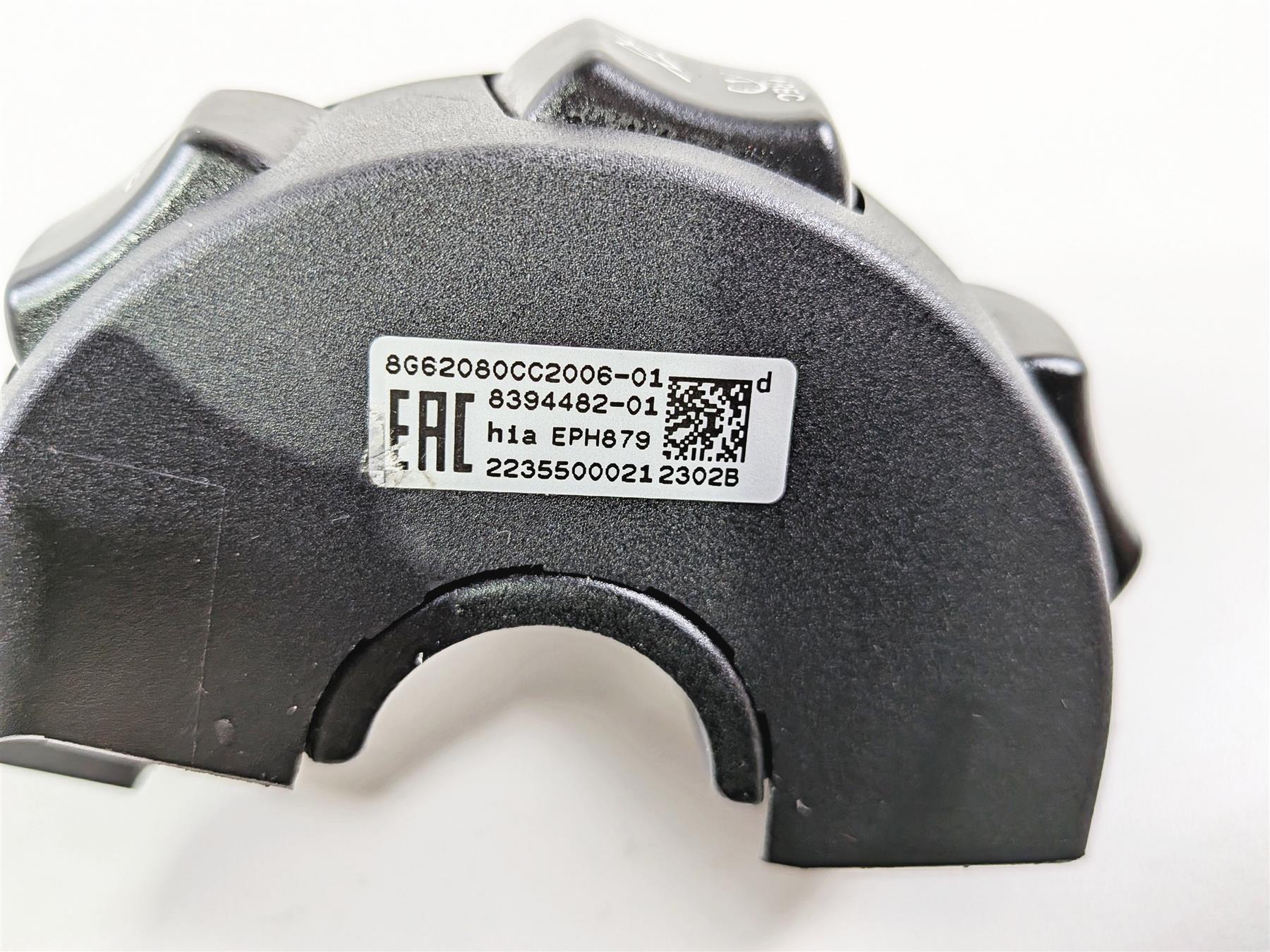 2023 BMW R1250RT RTP K52 Right Auxiliary Hand Control Switch