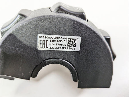 2023 BMW R1250RT RTP K52 Right Auxiliary Hand Control Switch 8394482 61318394482 {{ shop.shopifyCountryName }} - Mototech271