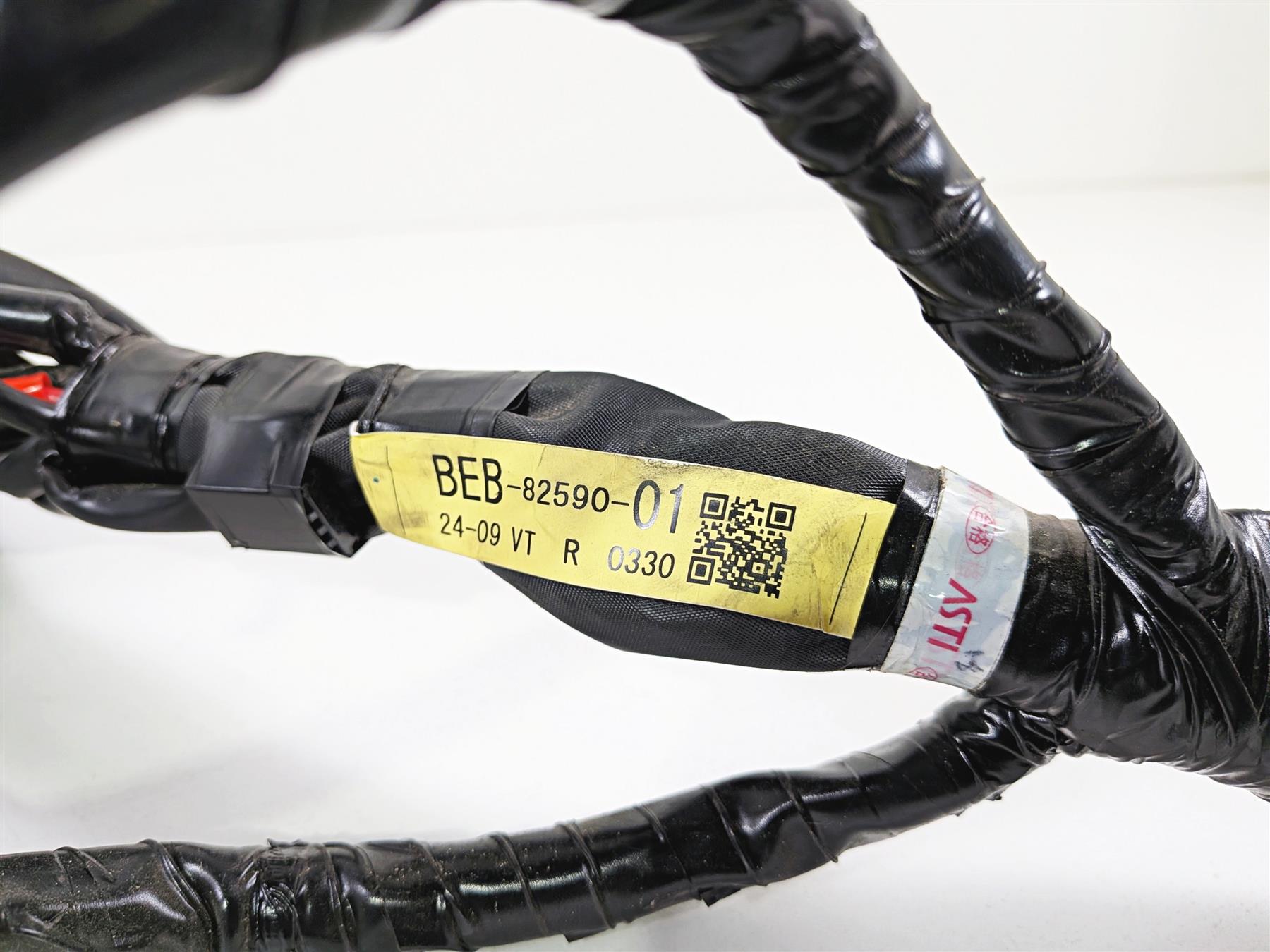 2025 Yamaha YZF R7 Wiring Harness Loom - Taillight Plug Cut BEB-82590-01-00 {{ shop.shopifyCountryName }} - Mototech271