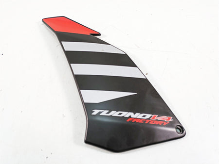 2020 Aprilia Tuono V4 Factory Left Air Duct Side Cover Fairing 2H003733000XHG {{ shop.shopifyCountryName }} - Mototech271