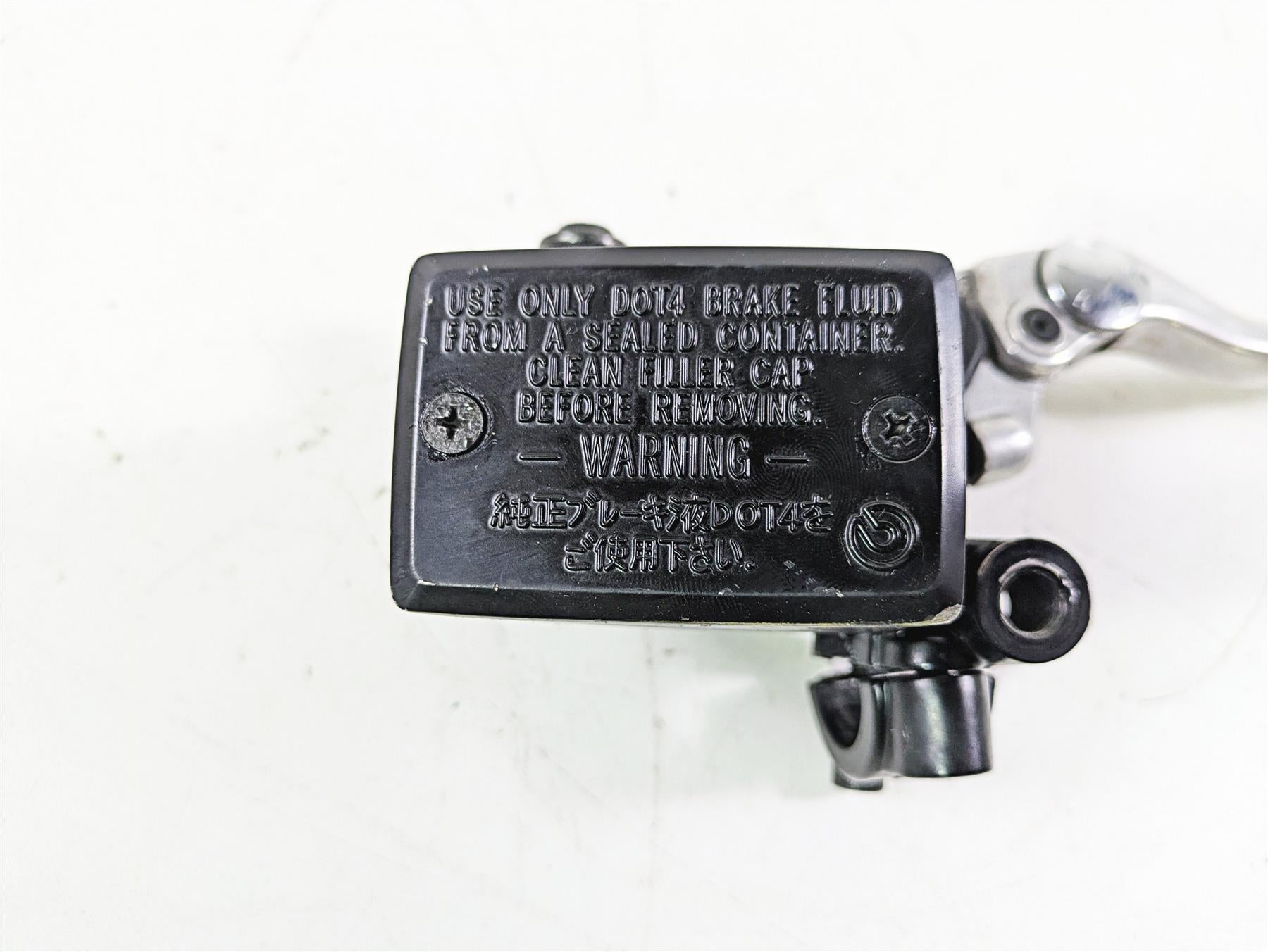 2012 Yamaha XT1200 Super Tenere Front Brake Master Cylinder 23P-W2587-00-00 {{ shop.shopifyCountryName }} - Mototech271