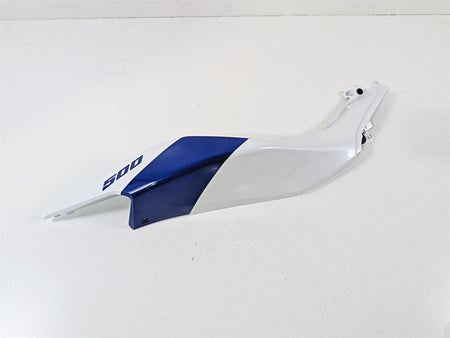 2024 Kawasaki EX500 Ninja 40th An. Right Rear Tail Cover Fairing Cowl 36043-0003 {{ shop.shopifyCountryName }} - Mototech271