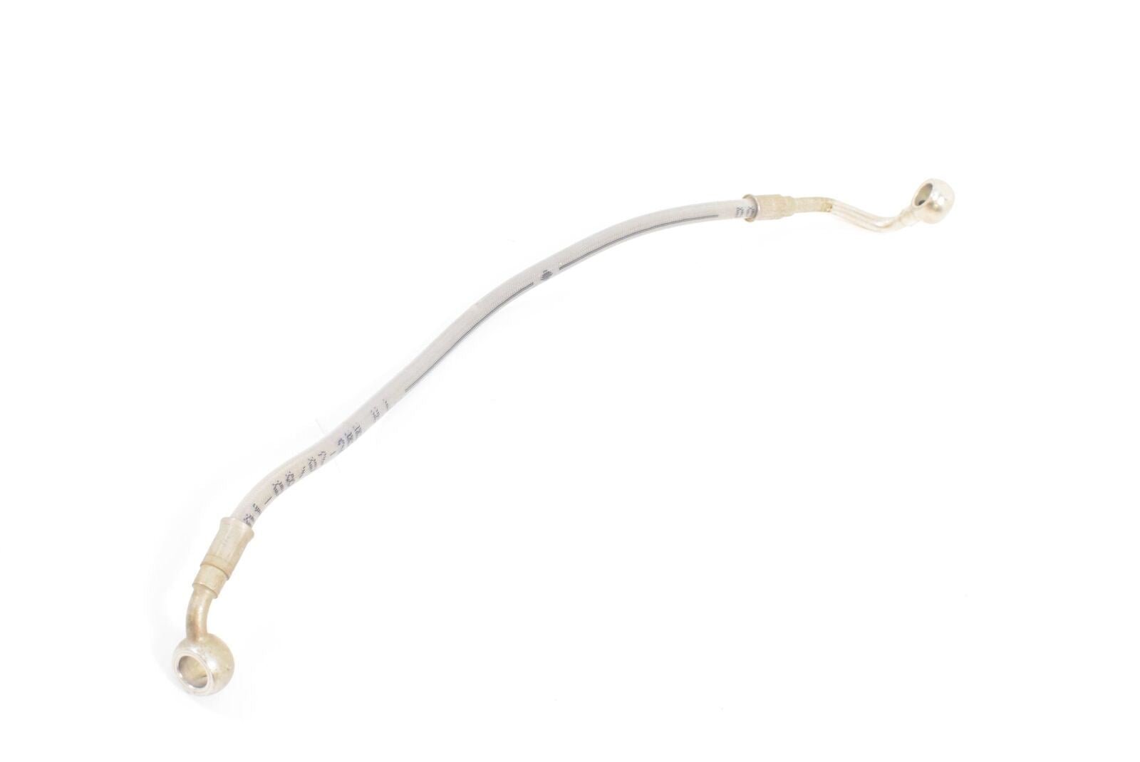 2008 KTM 990 Adventure Abs To Rear Brake Master Cylinder Line 60142012200 {{ shop.shopifyCountryName }} - Mototech271
