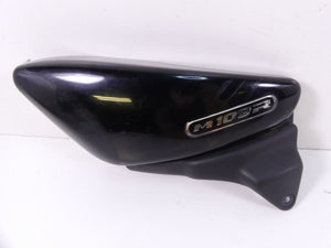 2006 Suzuki M109R VZR1800 Boulevard Side Cover Fairings 47111-48G00 47211-48G00 | Mototech271