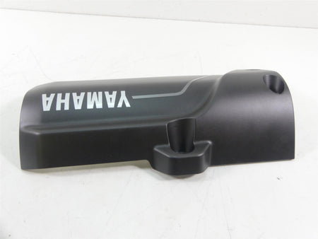 2017 Yamaha XT1200Z Super Tenere Exhaust Muffler Cover Fairing Set 2BS-14718-00 {{ shop.shopifyCountryName }} - Mototech271