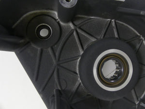 2006 Harley Touring FLHTCUI Electra Glide Inner Primary Clutch Cover 60677-01 | Mototech271