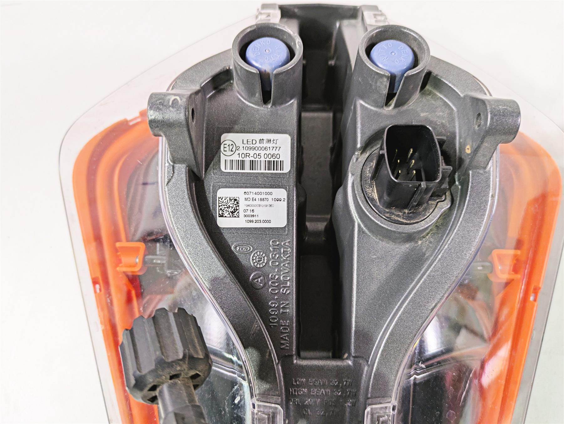 2020 KTM 1290 Super Adventure R Headlight Head Lamp & Mask 60714001000 {{ shop.shopifyCountryName }} - Mototech271