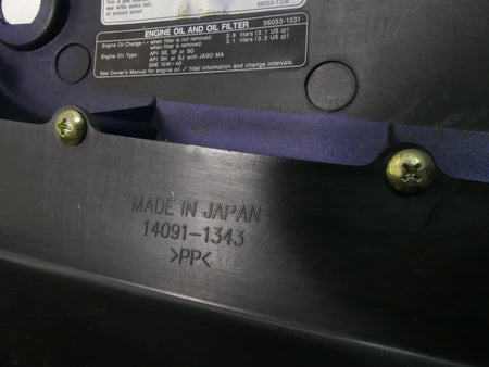 2004 Kawasaki VN1600 Meanstreak Left Right Side Cover Set 36001-1649 36001-1650 {{ shop.shopifyCountryName }} - Mototech271