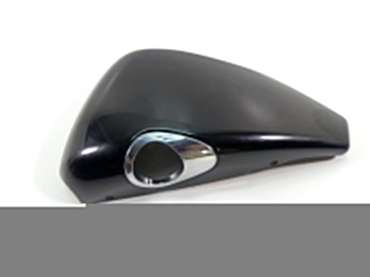 2005 Harley Sportster XL1200 C Right Side Oil Tank Cover Fairing 57200092DH {{ shop.shopifyCountryName }} - Mototech271