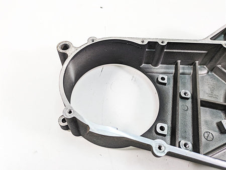 2006 Harley Touring FLHXI Street Glide Inner Primary Drive Clutch Cover 60677-01 {{ shop.shopifyCountryName }} - Mototech271