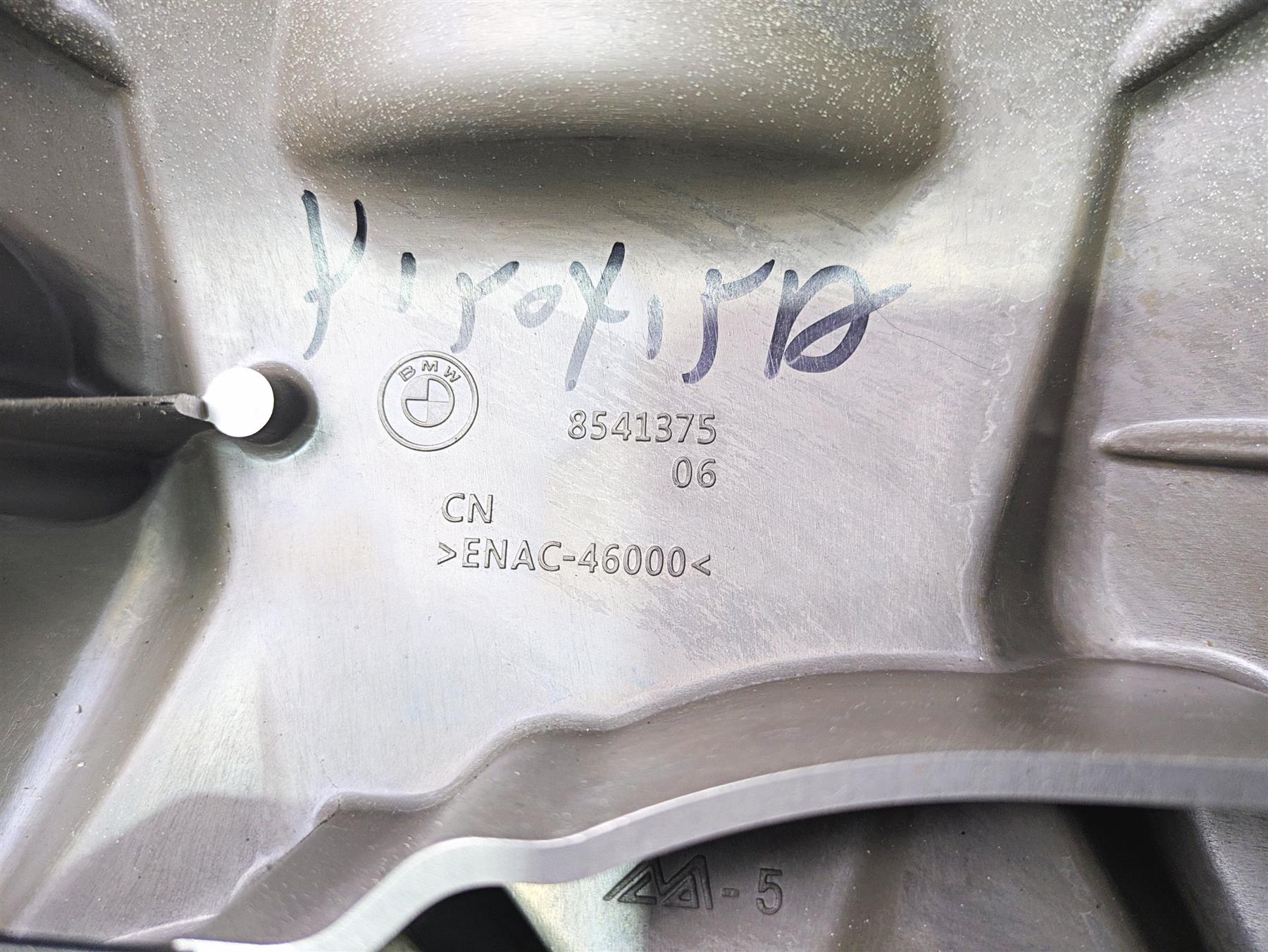 2016 BMW R1200RT K52 Front Engine Motor Crank Case Cover 8541375 {{ shop.shopifyCountryName }} - Mototech271