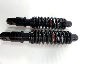 2014 Harley Dyna FXDB Street Bob Drag Specialties 12" Ride Height Shocks 585546 | Mototech271