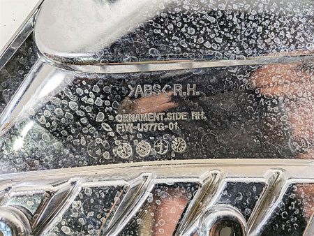 2009 Yamaha Waverunner FX1800 Cruiser Chrome Side Cover Set F1W-U377G-01 {{ shop.shopifyCountryName }} - Mototech271